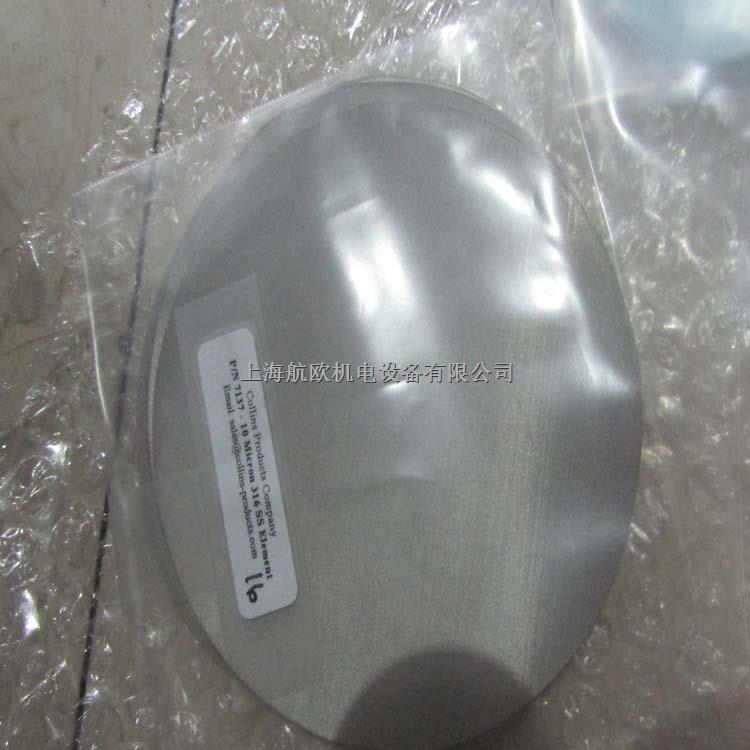 Collins過濾器膜片7200-2830-4-盡在買賣IC網